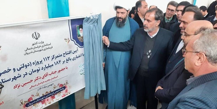 افتتاح ۱۱۲ پروژه عمرانی و اقتصادی شیروان