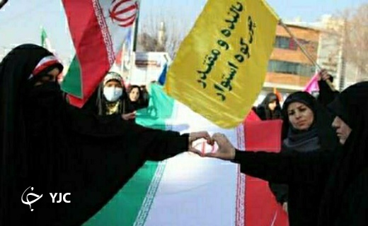 راهپیمایی مردم قم در ۲۲ بهمن ۱۴۰۱+ تصاویر