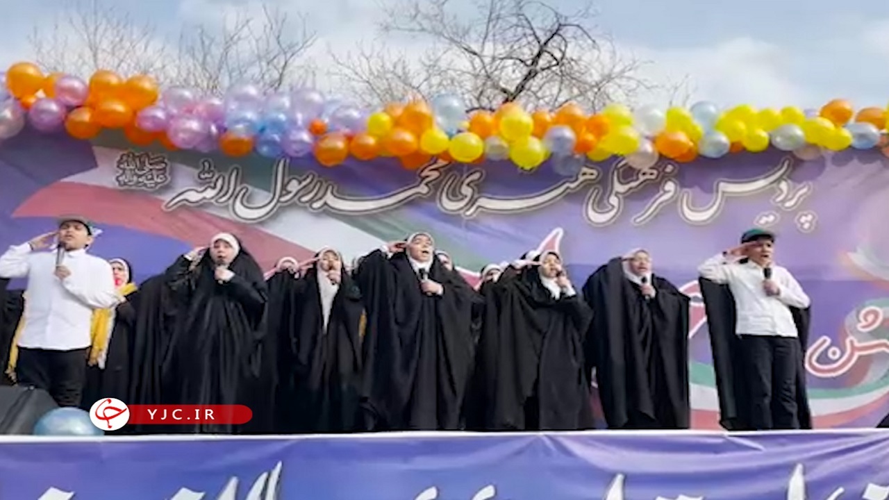 اجرای زیبای سرود «سلام فرمانده» توسط دهه‌نودی‌های انقلاب + فیلم