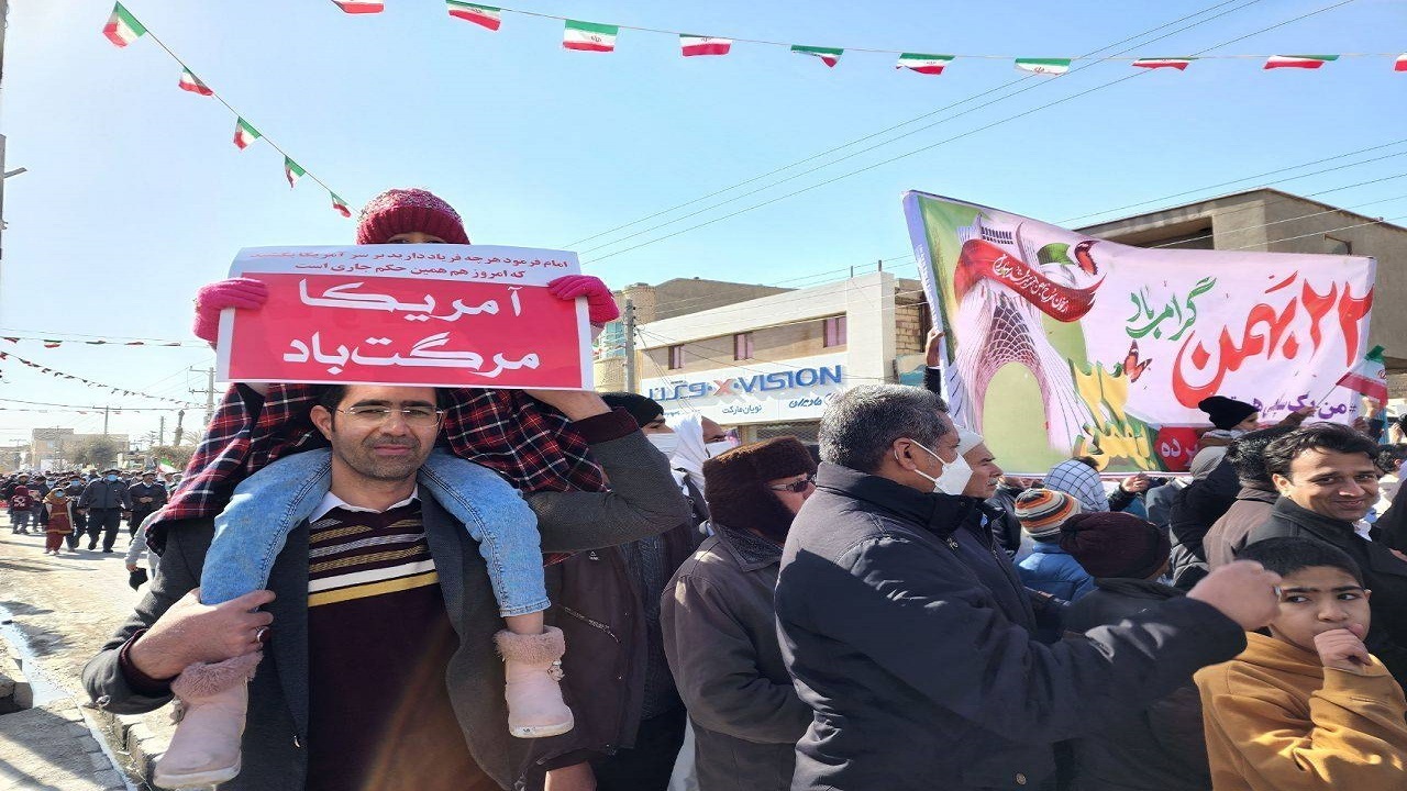 راهپیمایی 22 بهمن در زاهدان