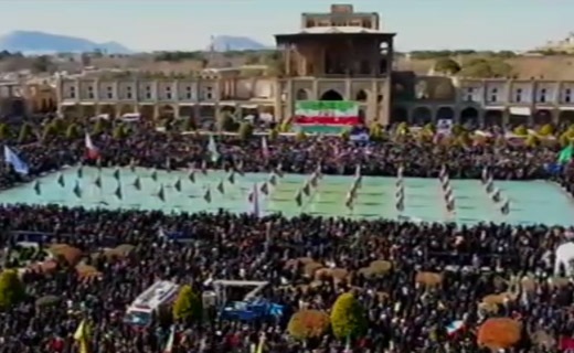 اصفهان زیر سایه پرچم سه رنگ ایران اسلامی