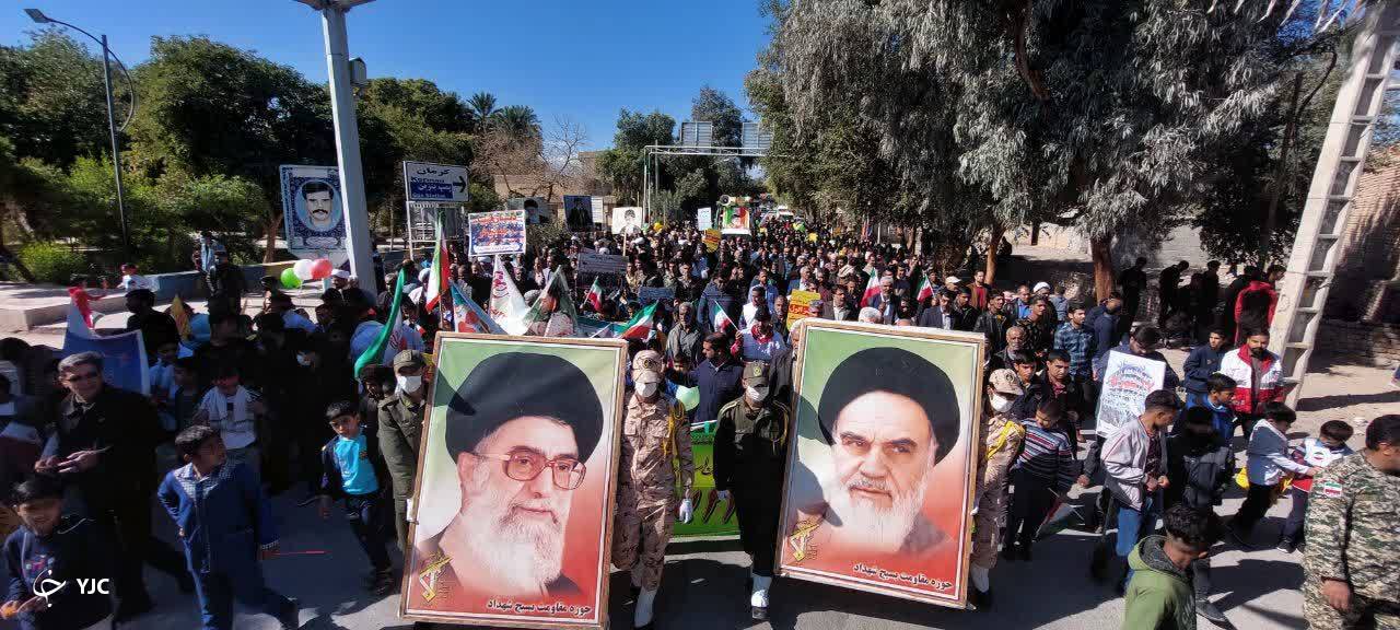 حضور مردم انقلابی شهرستان های کرمان در جشن وحدت ملی