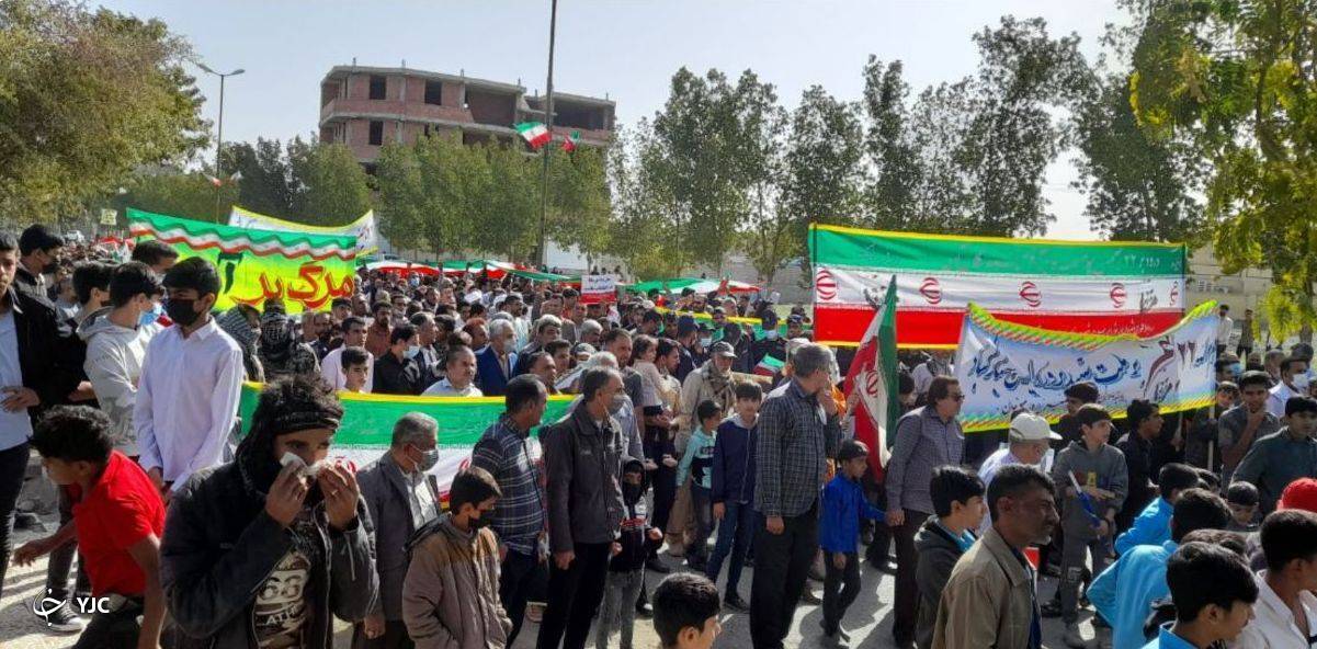 حضور مردم انقلابی شهرستان های کرمان در جشن وحدت ملی