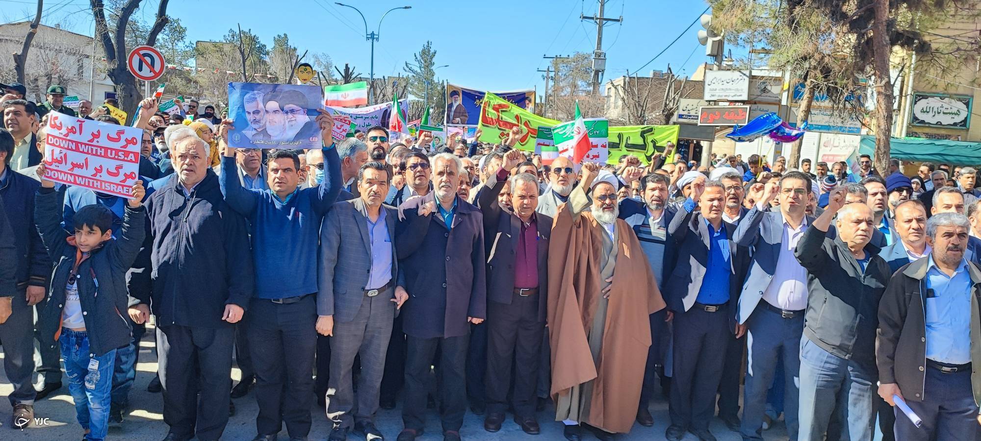 حضور مردم انقلابی شهرستان های کرمان در جشن وحدت ملی