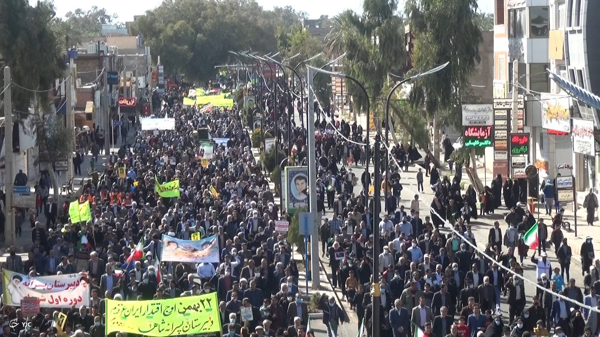 حضور مردم انقلابی شهرستان های کرمان در جشن وحدت ملی