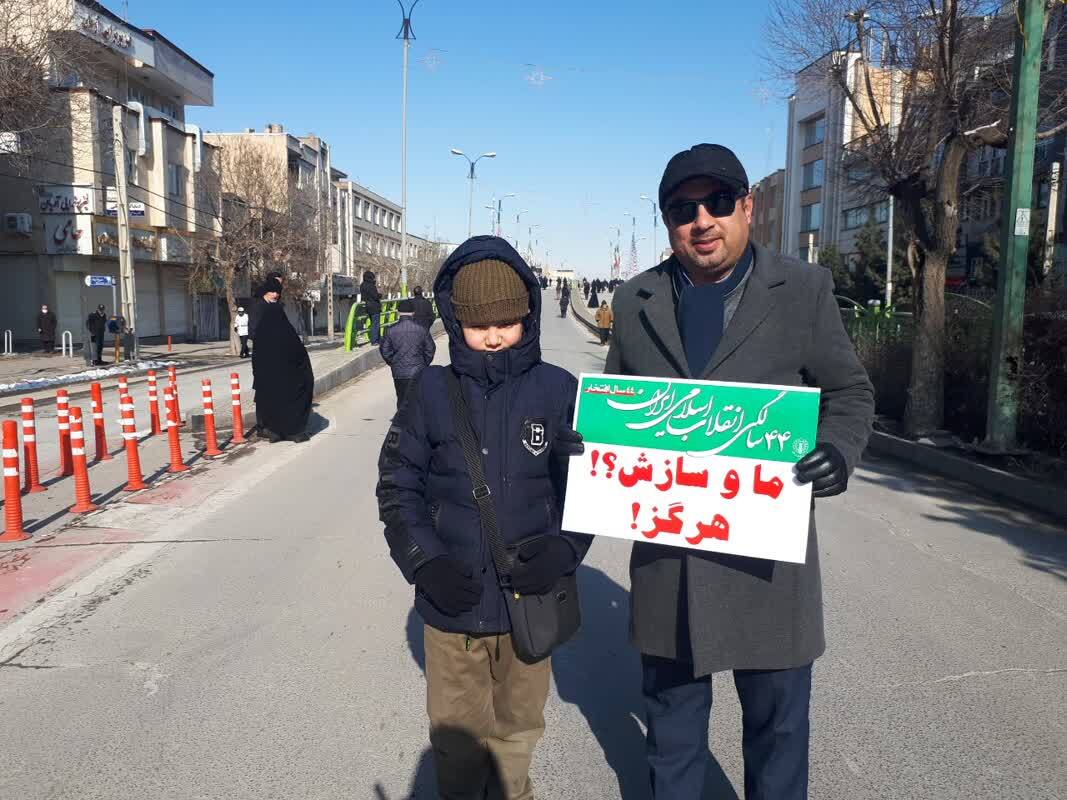 جلوه گری حماسه و عشق به انقلاب و میهن