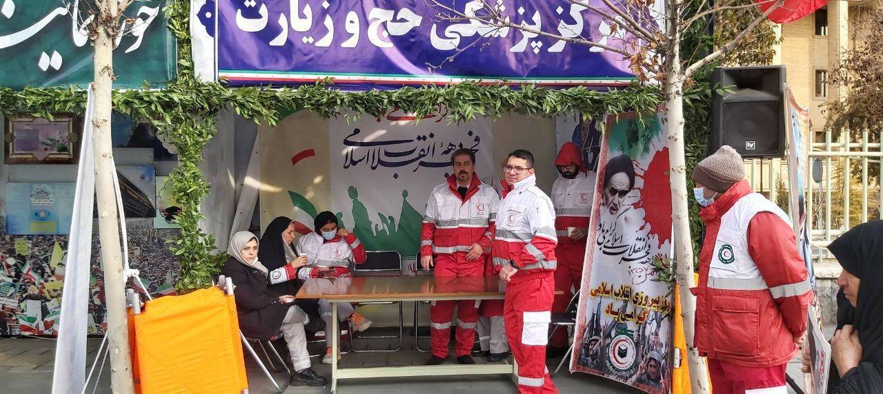 برپایی غرفه مرکز پزشکی حج و زیارت در مراسم  راهپیمایی ۲۲بهمن