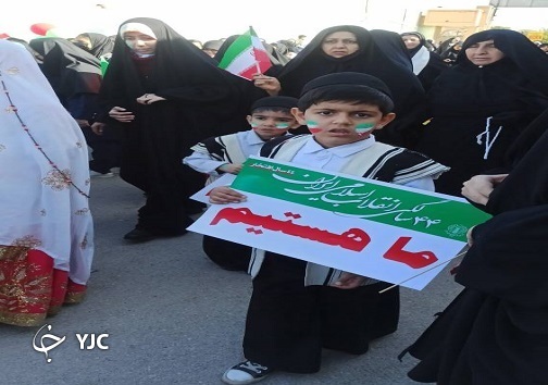 دهه نودی ها ی هفتکلی در 22 بهمن 1401