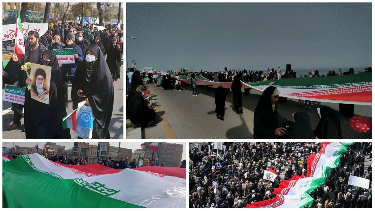بازتاب راهپیمایی سالگرد پیروزی انقلاب اسلامی در رسانه‌های خارجی