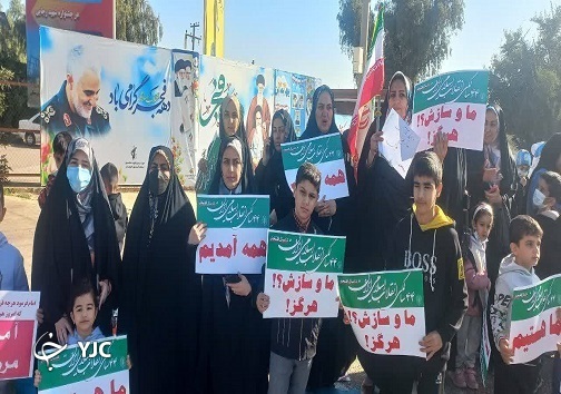 حضور بانوان اهوازی در 22 بهمن 1401