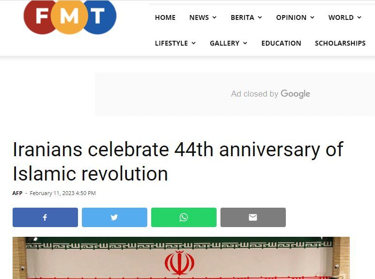 بازتاب راهپیمایی سالگرد پیروزی انقلاب اسلامی در مالزی
