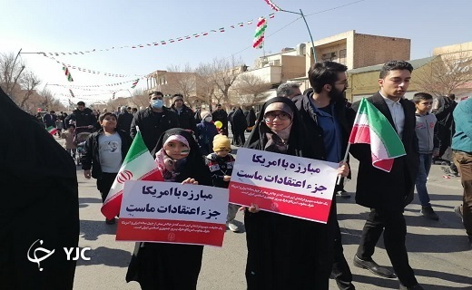 خلق جلوه&zwnj;های زیبا از حضور دهه هشتادی و نودی&zwnj;ها در راهپیمایی ۲۲ بهمن در یزد+ عکس و فیلم