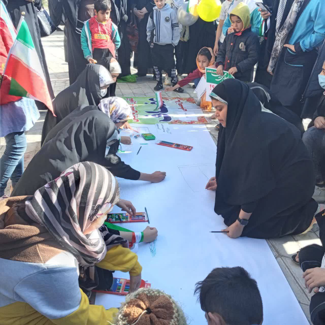 نقاشی در راهپیمایی