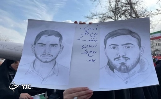خلق جلوه&zwnj;های زیبا از حضور دهه هشتادی و نودی&zwnj;ها در راهپیمایی ۲۲ بهمن در یزد+ عکس و فیلم