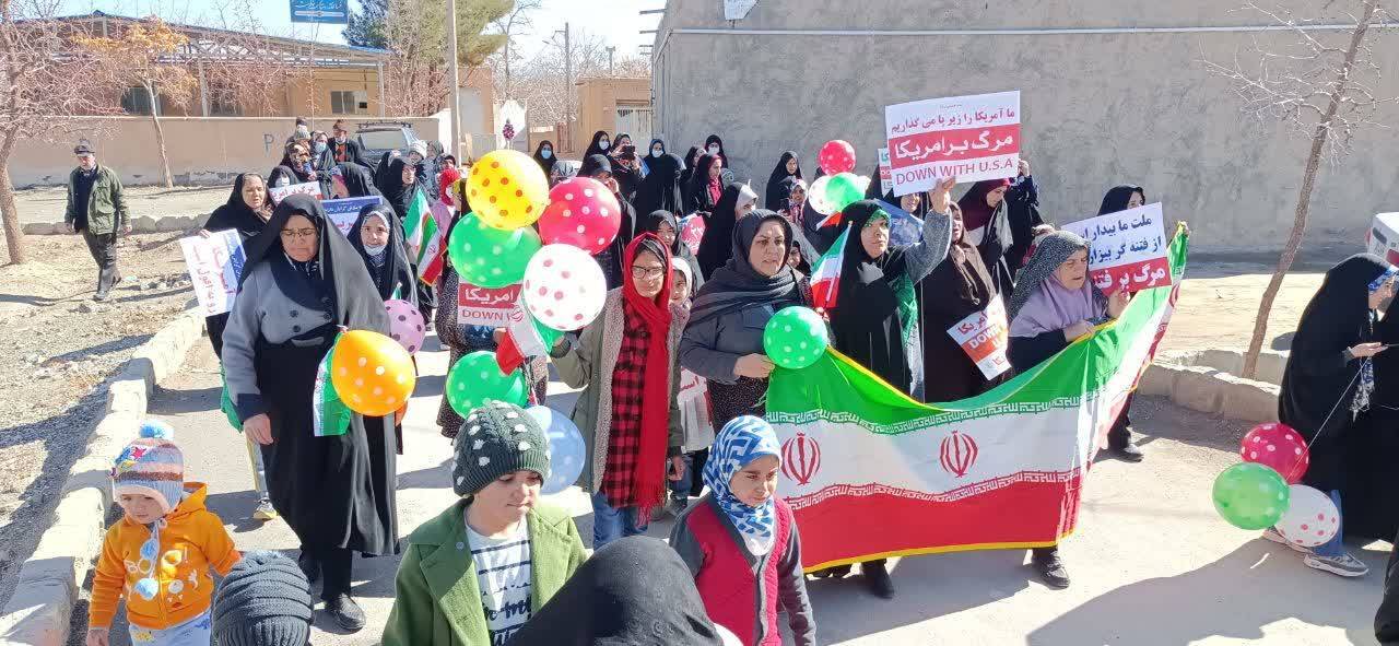 مردم ولایتمدار روستای نوفرست