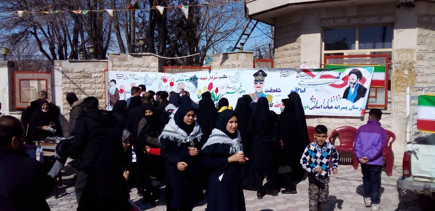 مراسم راهپیمایی 22 بهمن راهپیمایی ۲۲ بهمن به روایت شهروندخبرنگارها + فیلم و تصاویر