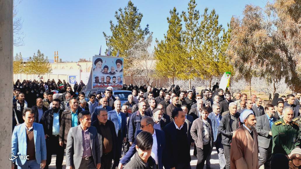 حضور مردم انقلابی شهرستان های کرمان در جشن وحدت ملی