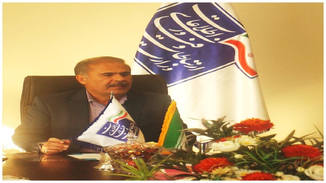 بهره برداری از ۷۹ طرح در حوزه ارتباطات و فناوری اطلاعات چهارمحال و بختیاری