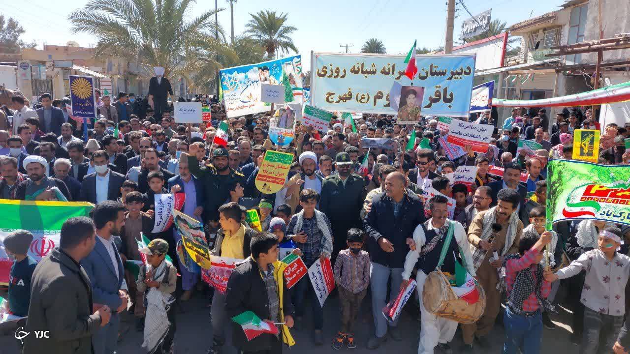 حضور مردم انقلابی شهرستان های کرمان در جشن وحدت ملی