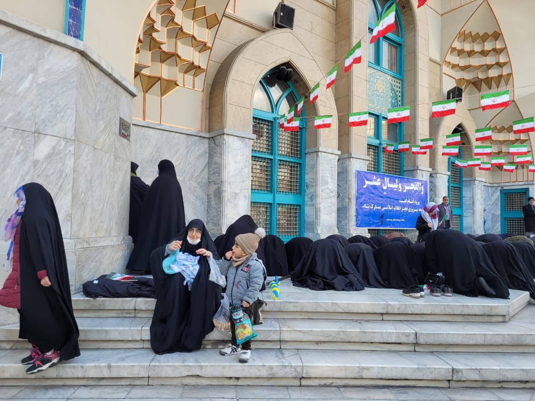 اقامه نماز