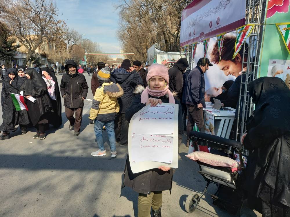 حضور نوجوانان در راهپیمایی