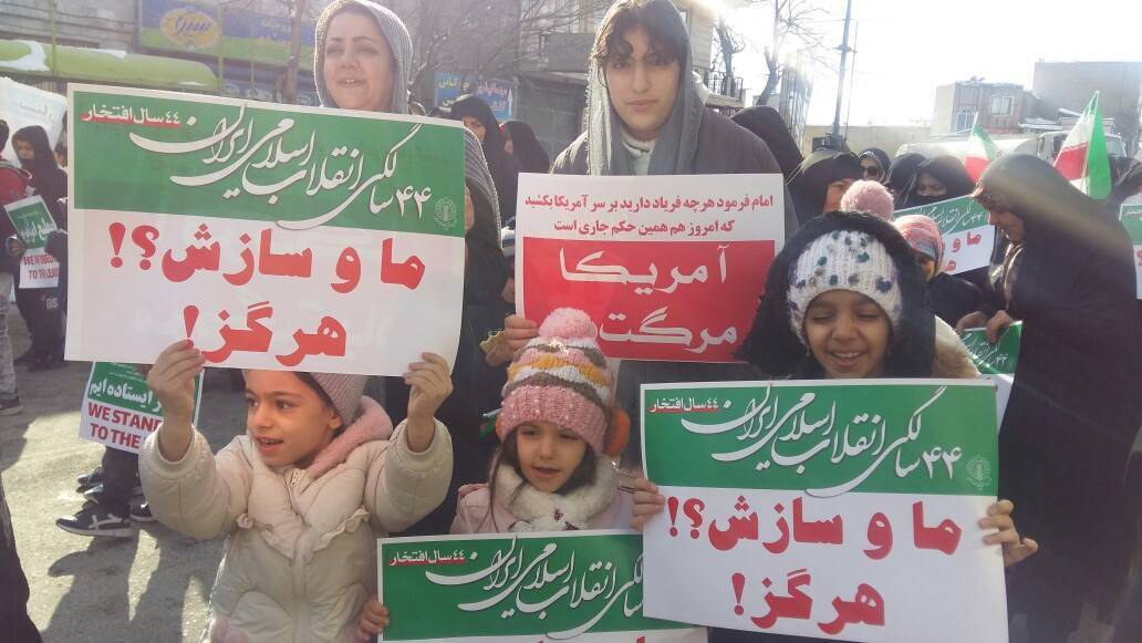 راهپیمایی ۲۲ بهمن با حضور کودکان راهپیمایی ۲۲ بهمن به روایت شهروندخبرنگارها + فیلم و تصاویر