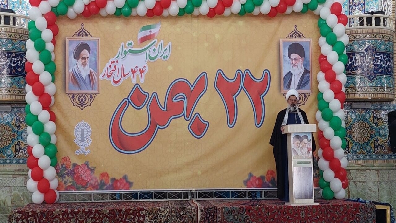 ظهور انقلاب اسلامی، پایان حکمرانی آمریکا و کشور‌های استکباری در ایران بود