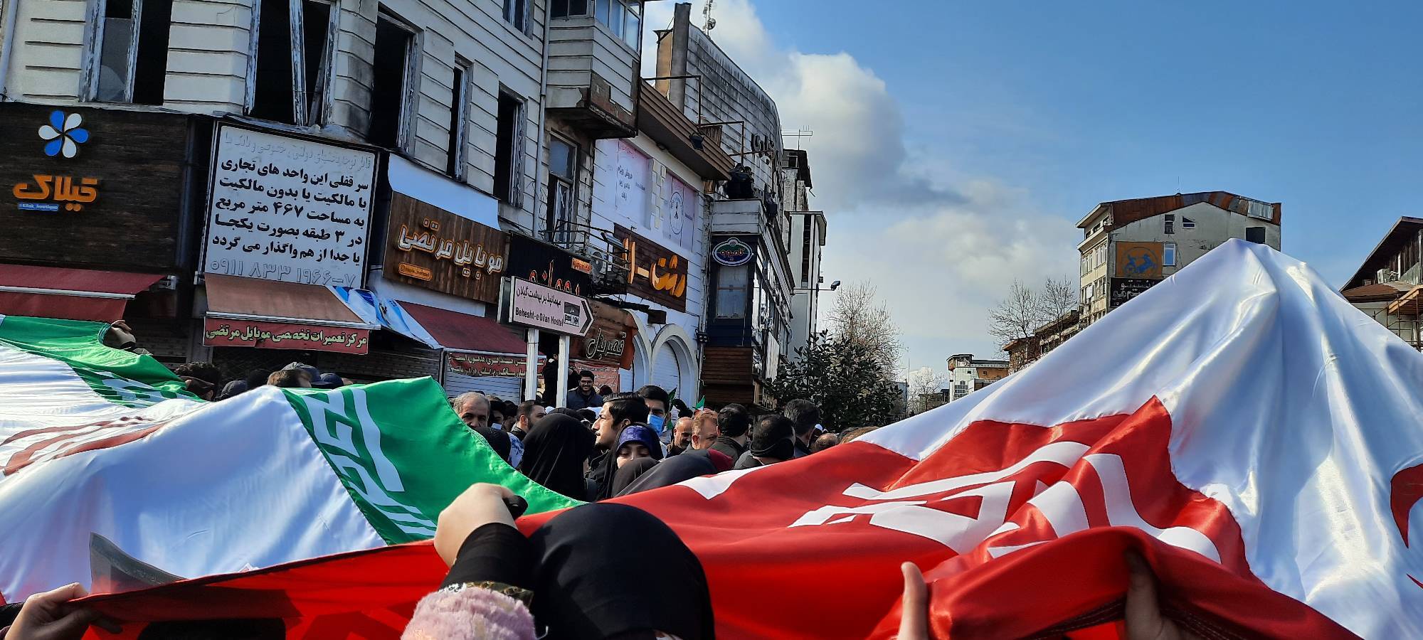 راهپیمایی ۲۲ بهمن به روایت شهروندخبرنگار&zwnj;ها + فیلم و تصاویر