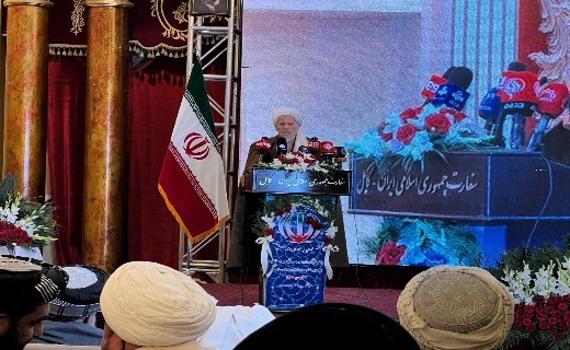 انقلاب اسلامی ایران