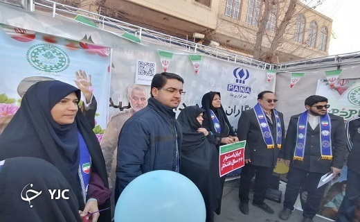 ایران استوار با ۴۴ سال افتخار/ تکاپوی مردم یزد برای راهپیمایی ۲۲ بهمن+عکس و فیلم
