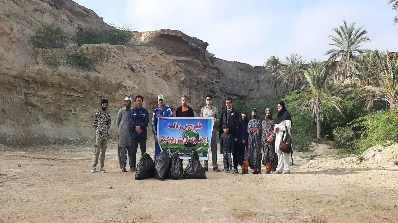 طرح بی زباله در روستای گردشگری پزم شهرستان کنارک