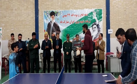 برگزاری مسابقات تنیس روی میز جام پایگاه‌های مقاومت در مهریز