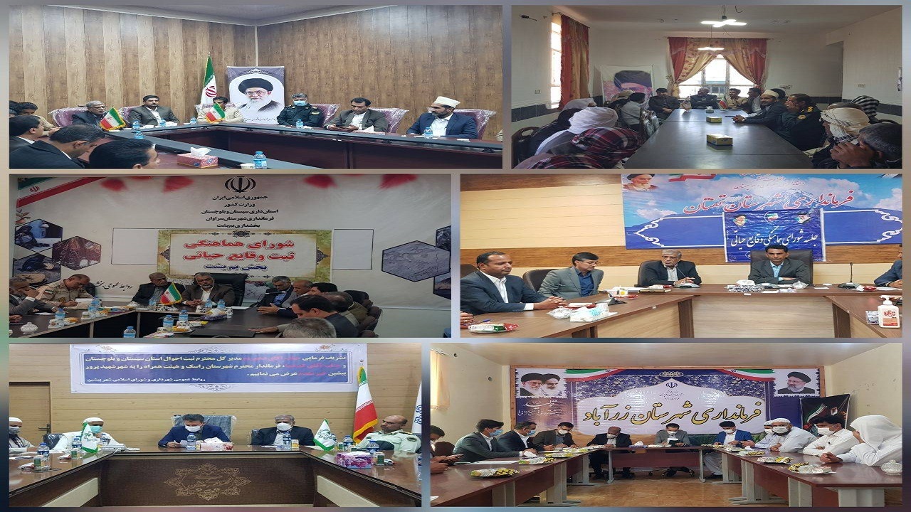 برگزاری سالانه ۴۰۰۰ نفر ساعت آموزش قوانین برای دهیاران و شورا‌ها
