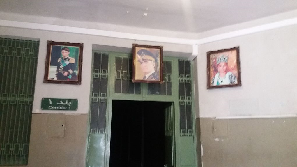 ورود