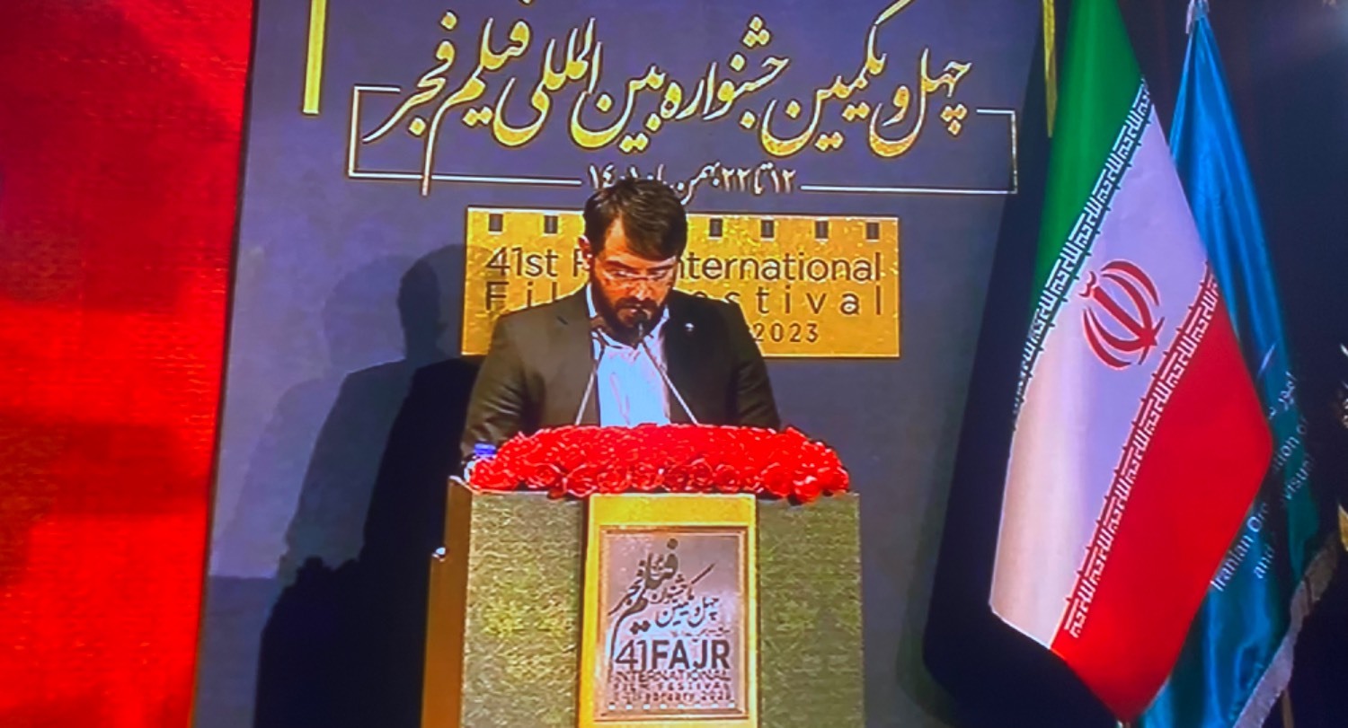 چهل&zwnj;ویکمین جشنواره بین&zwnj;المللی فیلم فجر در ایستگاه پایانی