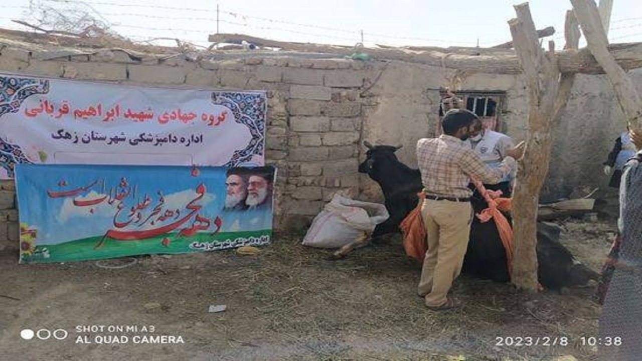 برگزاری اردوی جهادی خدمت رسانی در زهک