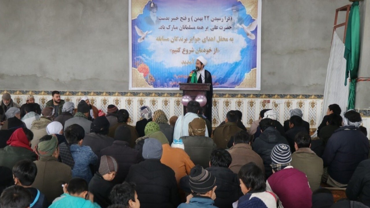 برگزاری جشن پیروزی انقلاب اسلامی در مزار شریف + فیلم