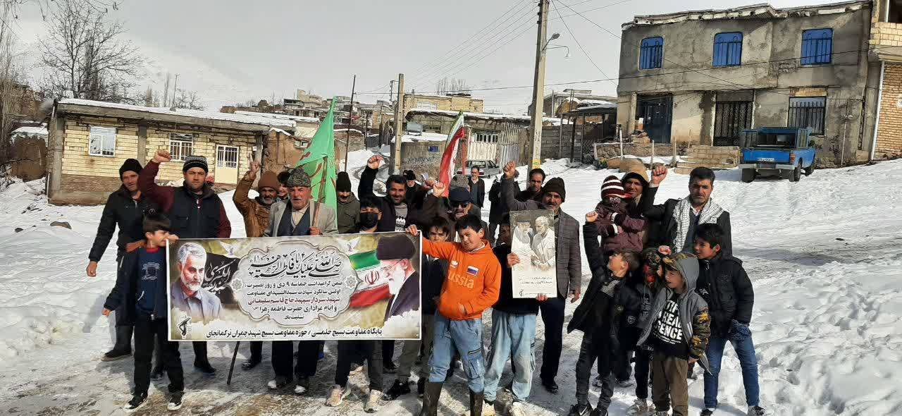 راهپیمایی در روستای حلمسی