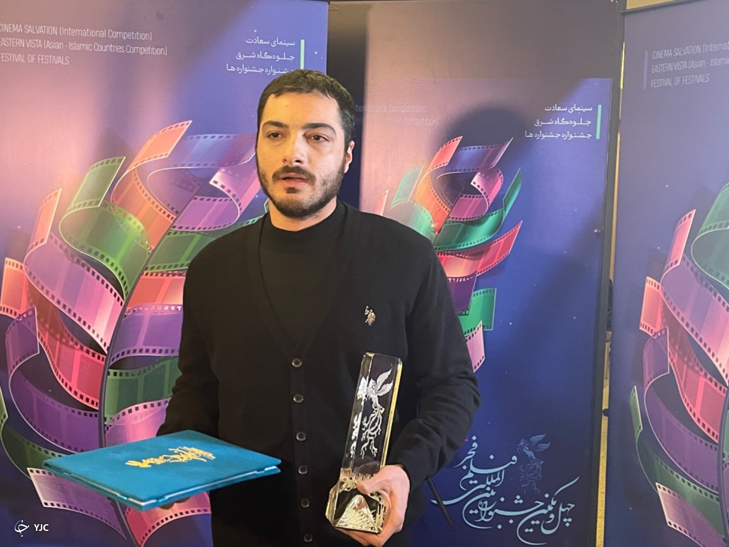 سجاد بابایی