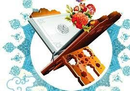 هنوز به مساجد و دارالقرآن‌ها کمک نشده است
