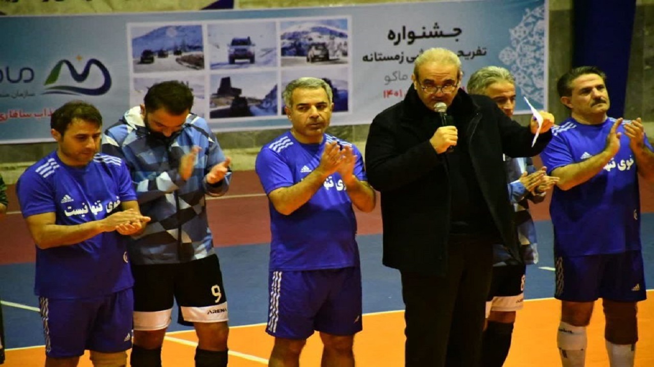مسابقات فوتسال برای کمک به زلزله زدگان خوی