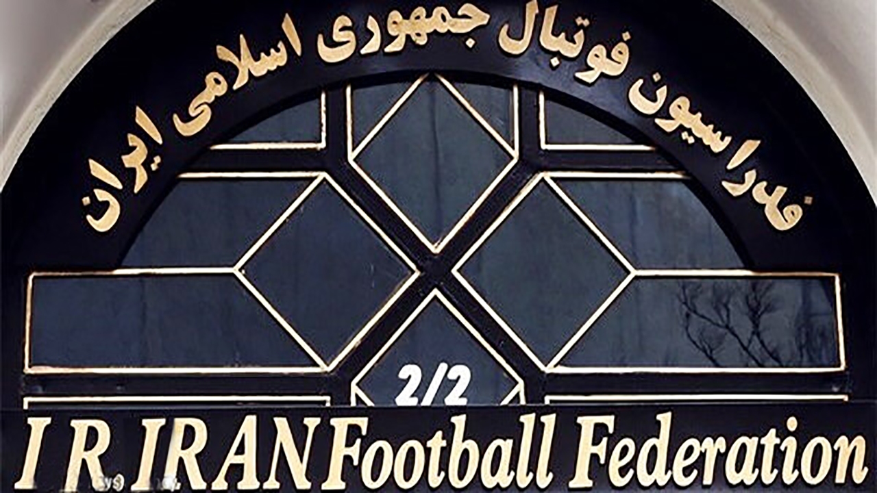 پیشنهاد فدراسیون فوتبال برای درج روز «صلح و فوتبال» در تقویم