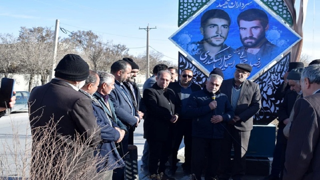 رونمایی از تابلوی شهدای شهرکیان
