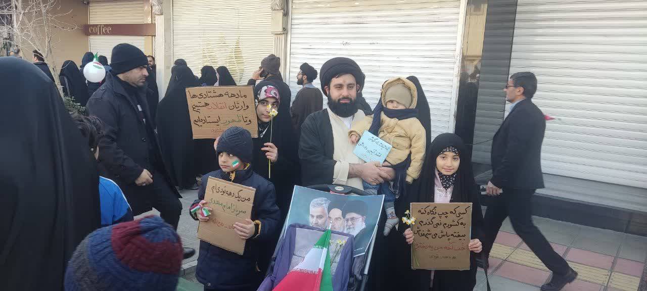 راهپیمایی ۲۲ بهمن به روایت شهروندخبرنگار&zwnj;ها + فیلم و تصاویر