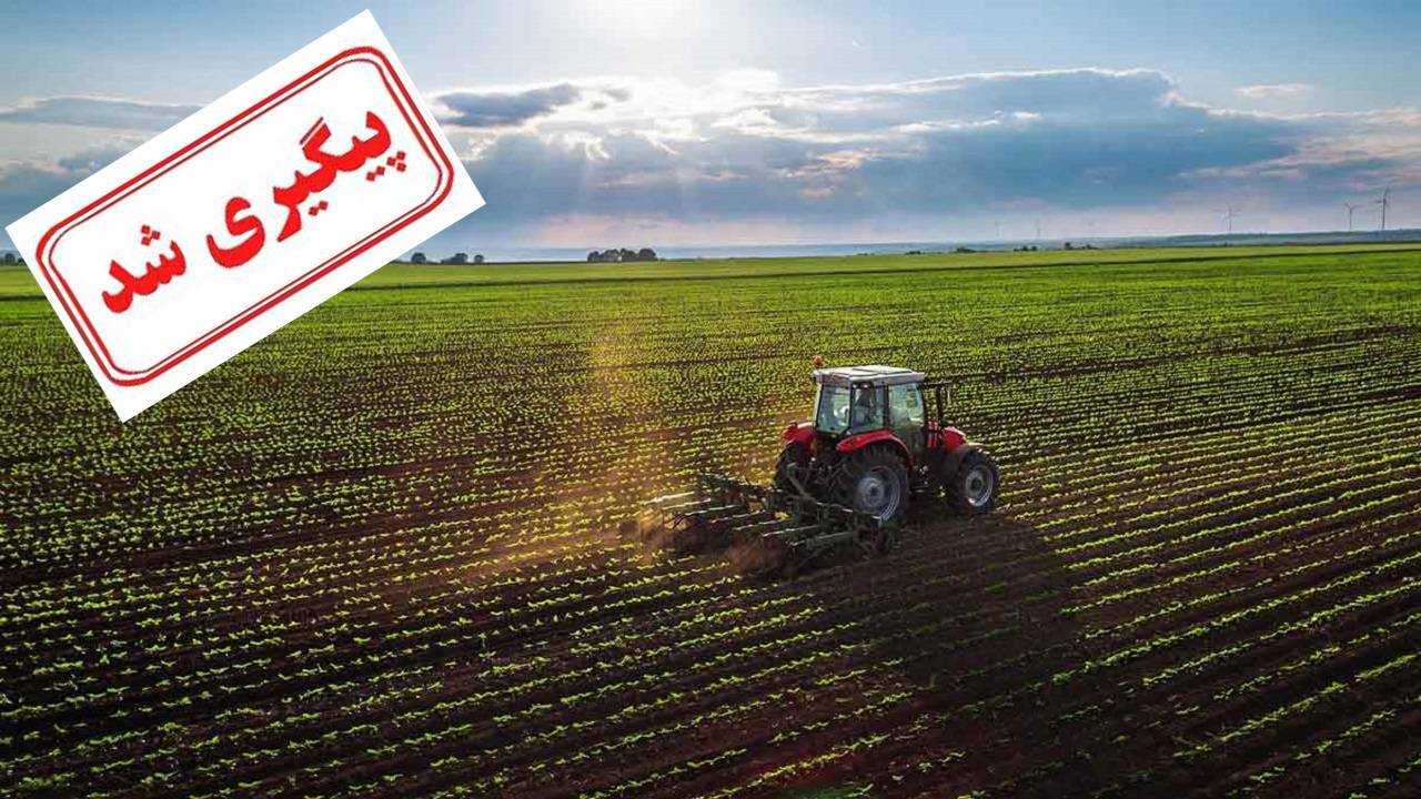 جبران خسارات خشکسالی برای کشاورزان کامیاران به زودی