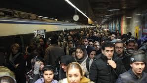 افزایش مسافران مترو درساعات اوج تردد مسافری