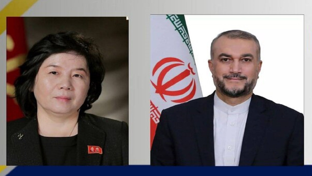 پیام وزیر خارجه کره شمالی به امیرعبداللهیان