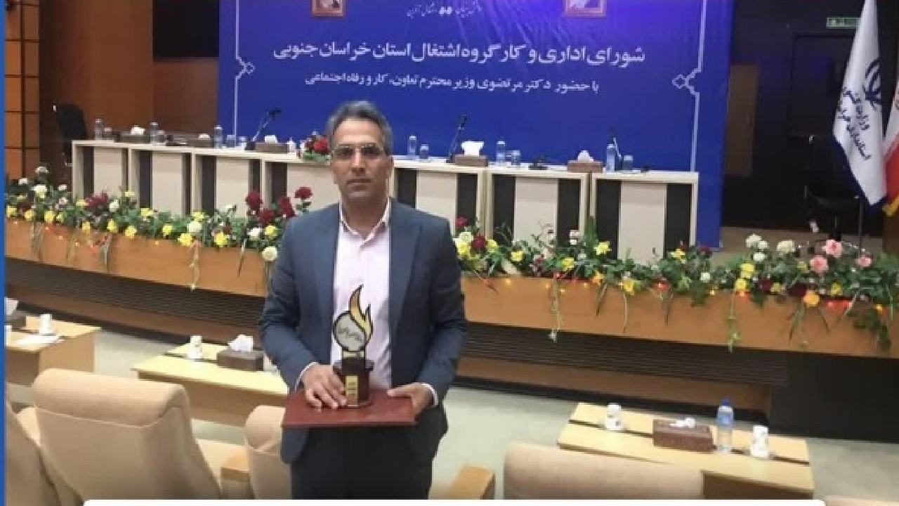 معرفی عضو هیئت علمی دانشگاه بیرجند به عنوان کارآفرین برتر