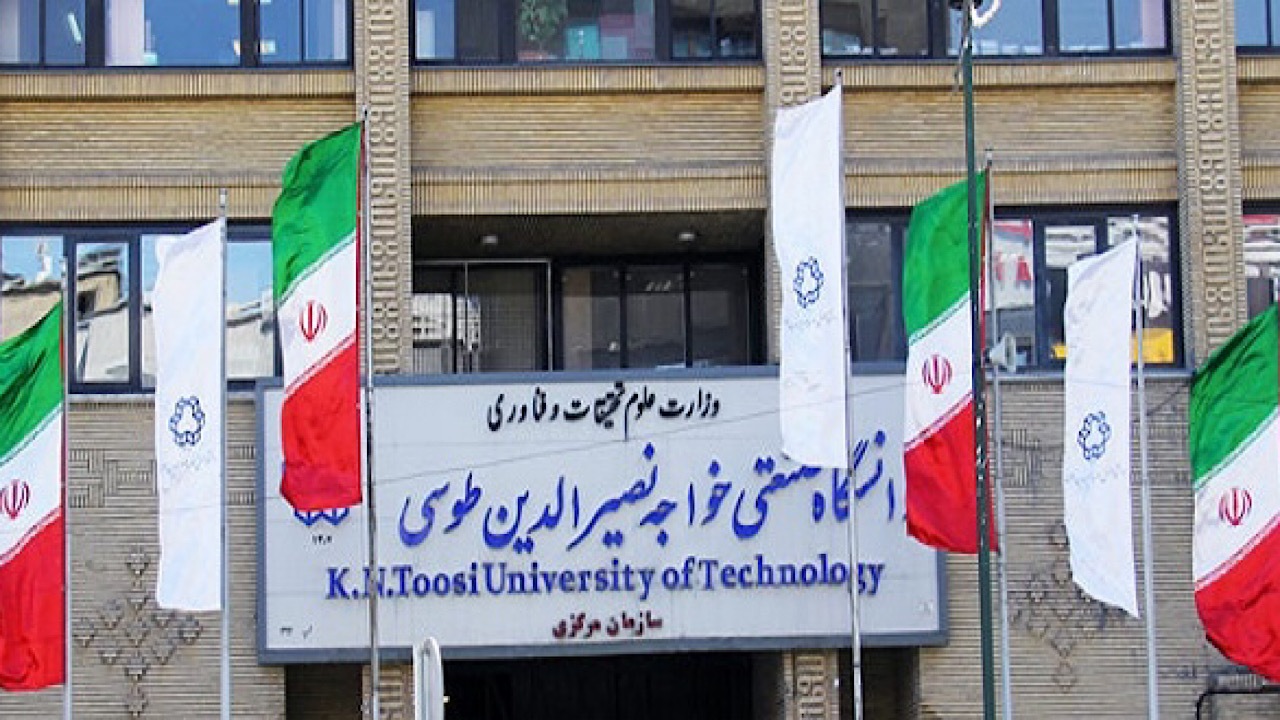 نحوه پذیرش بدون آزمون در دانشگاه خواجه نصیر