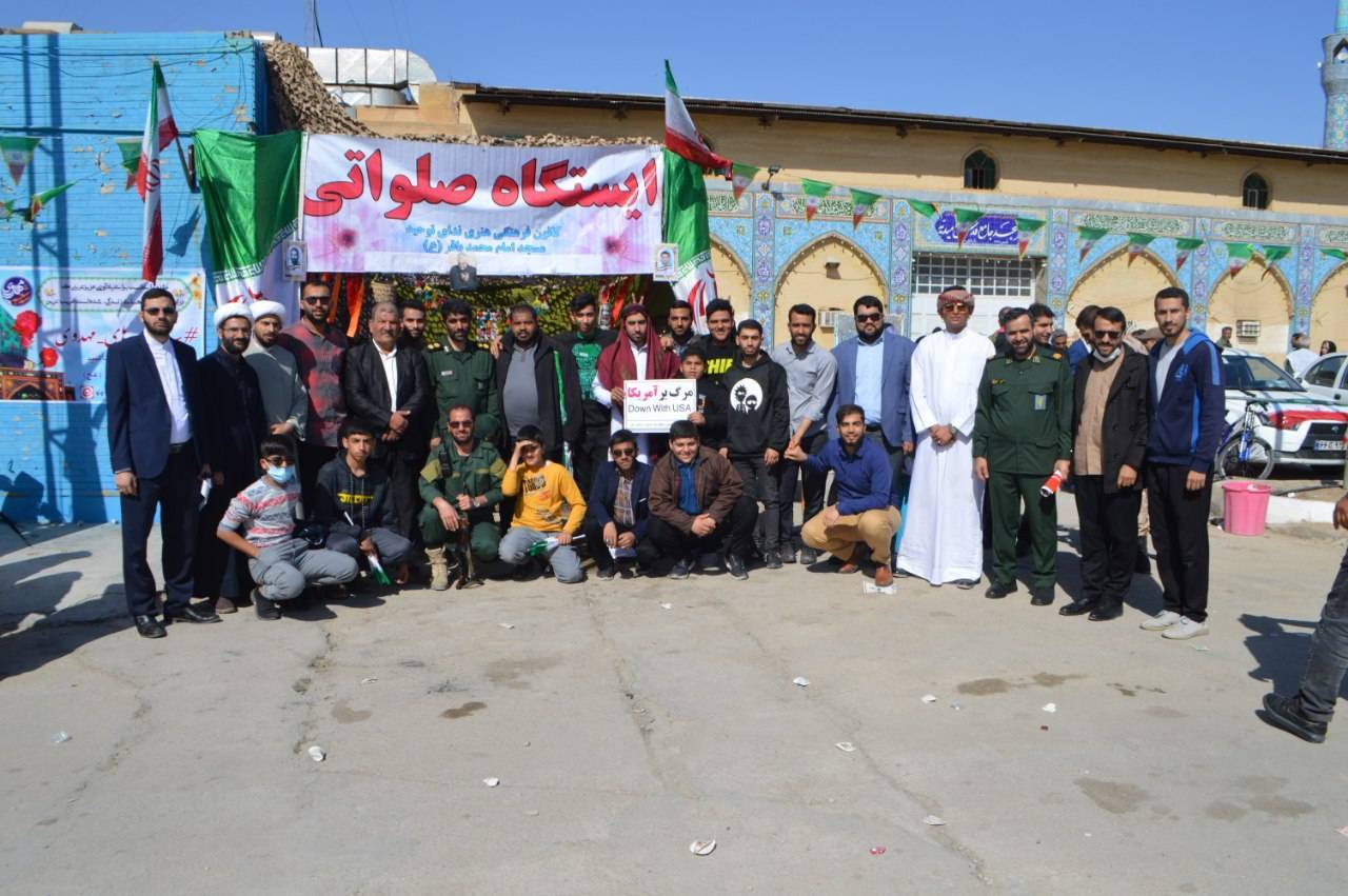 ایستگاه صلواتی در راهپیمایی
